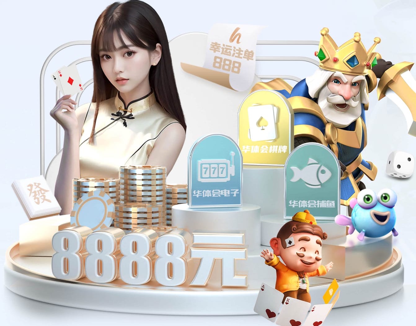 MILE米乐Home 泸州世茂一期二标绿化工程