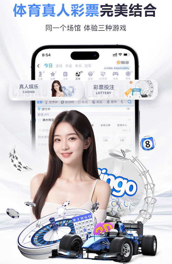 MILE米乐 喀喇沁旗标准园林绿化工程优点