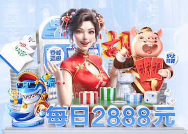 mile米乐home 临淄区管仲路绿化工程设计