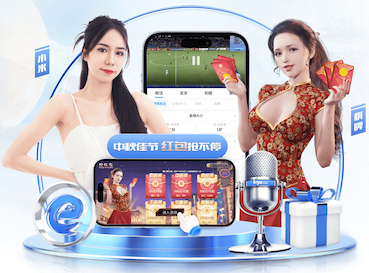 mile米乐home 南阳市七一路绿化工程