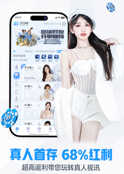 MILE米乐中国集团 绿化工程师就业率