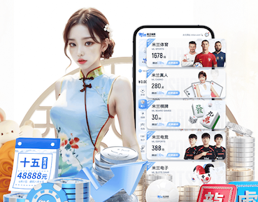 MILE米乐中国集团 从化园林景观设计收费标准